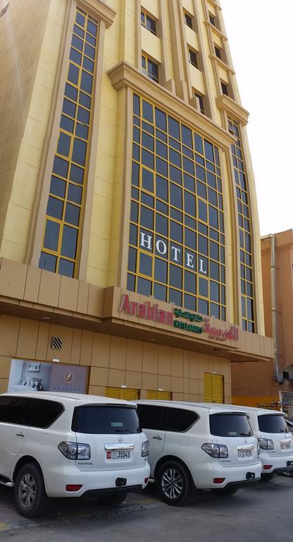 Arabian Hotel Apartments Adżman Zewnętrze zdjęcie